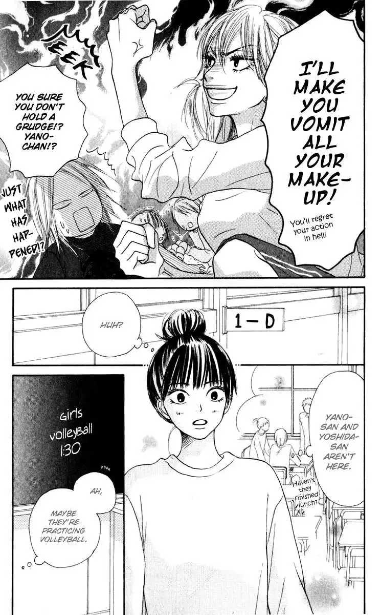 Kimi Ni Todoke Chapter 15 35